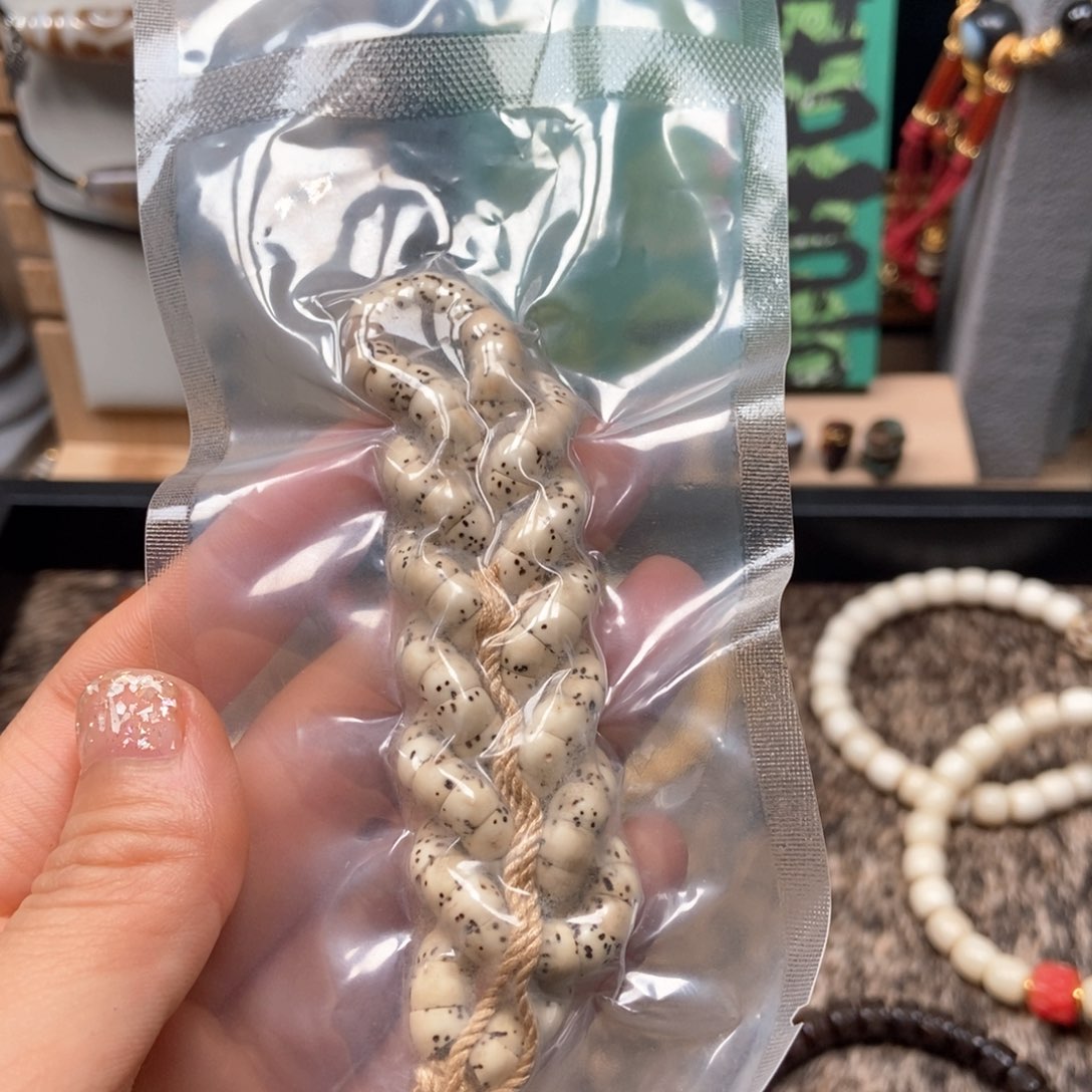 星月菩提手串星月大肠