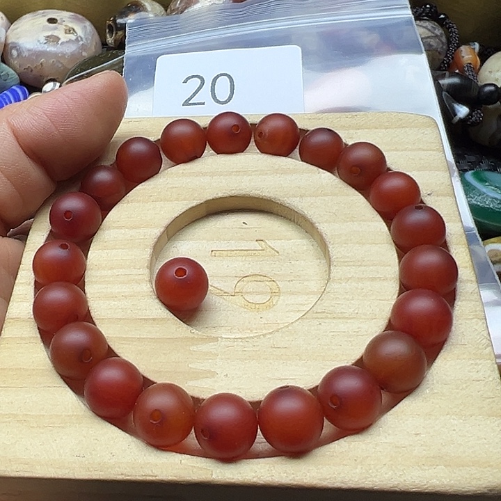 星***境玛瑙/玉髓未镶嵌手链