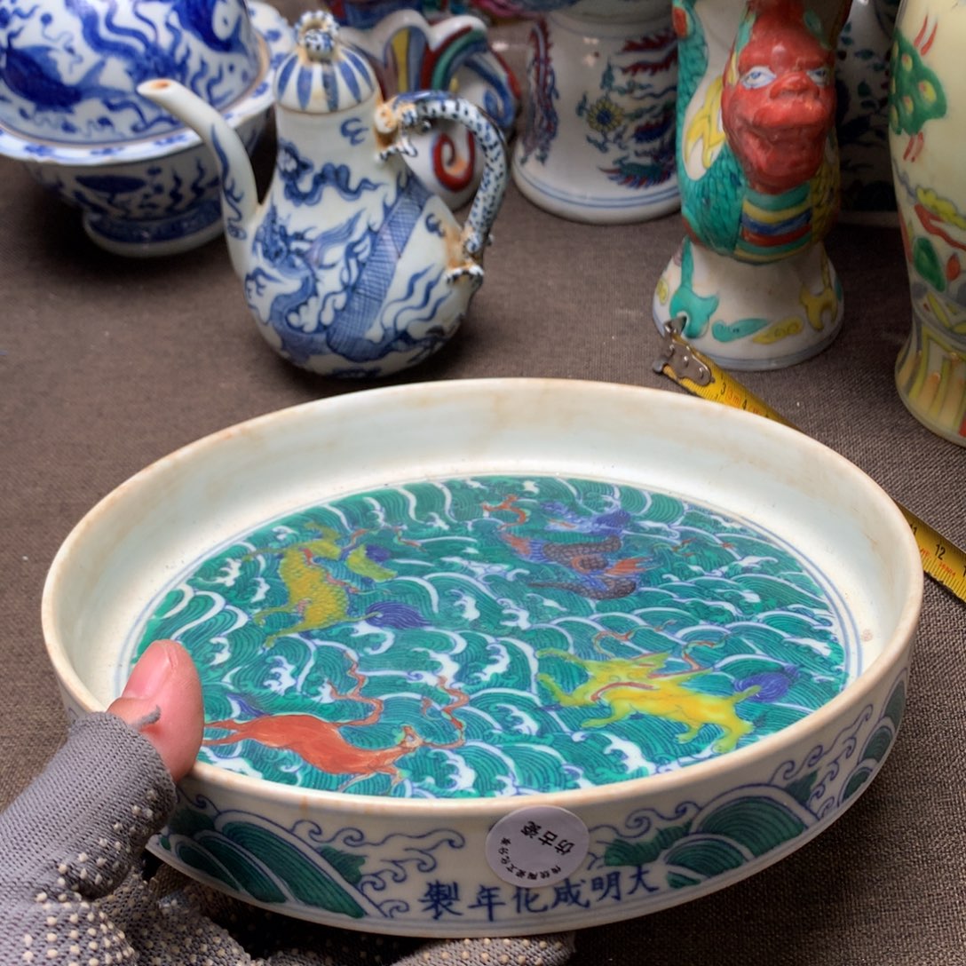 摆件陶瓷旧藏瓷器旧藏瓷器