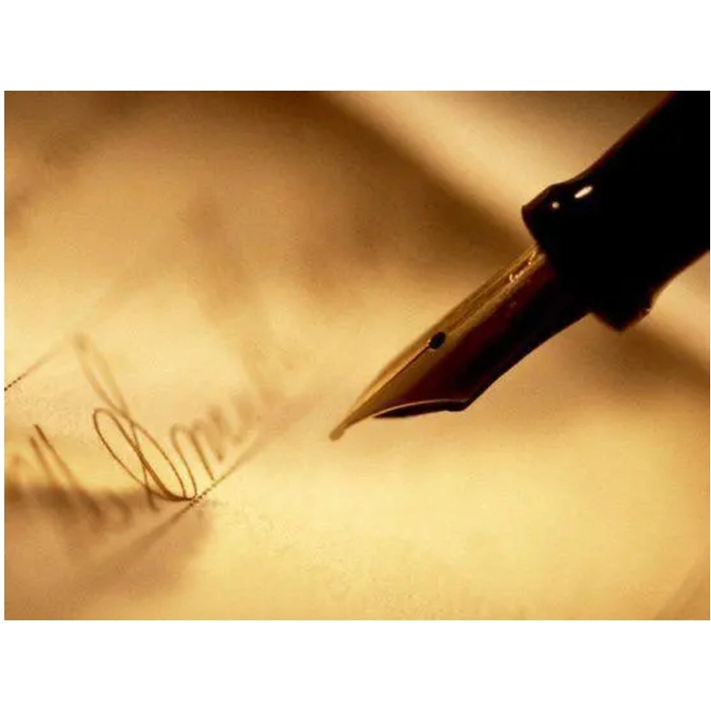 直播间中性笔钢笔多专链签字孤品