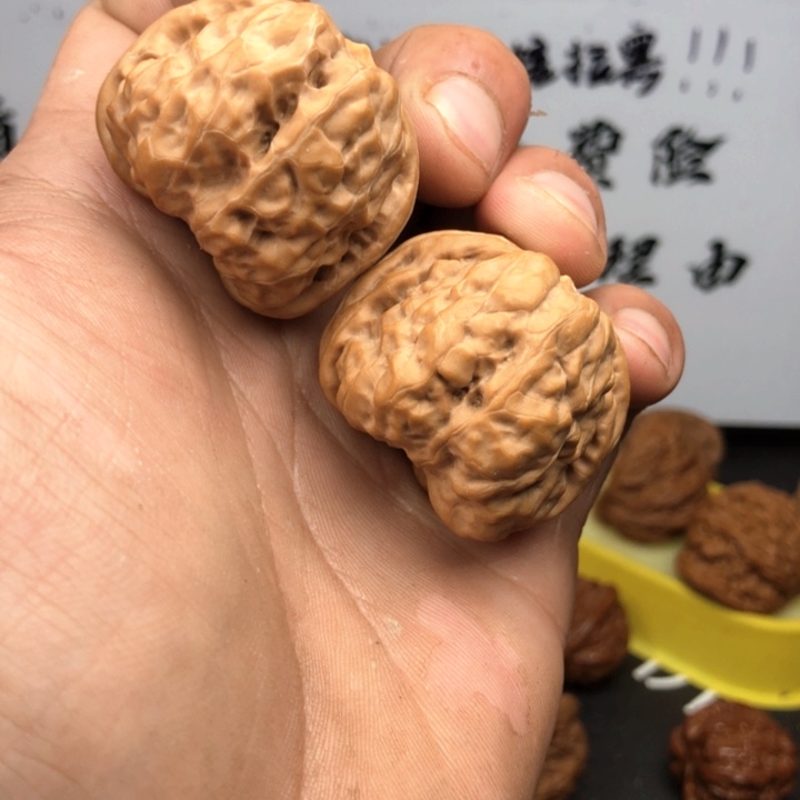 文玩核桃把件蛤蟆头39尺寸四开99号链接