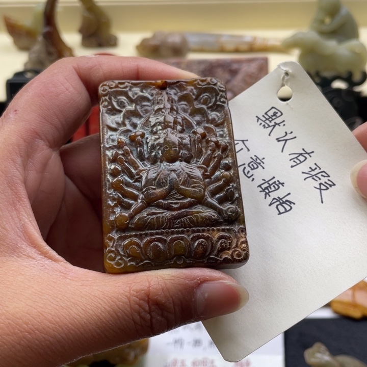 蛇纹石玉颈饰未镶嵌112