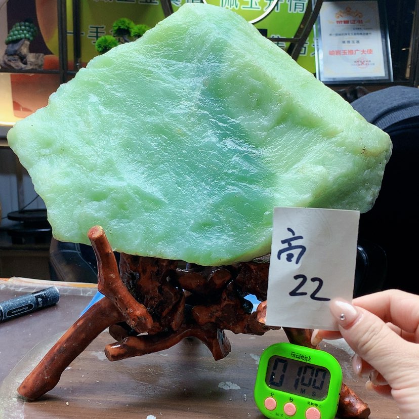 【闪购商品】未镶嵌蛇纹石玉原石