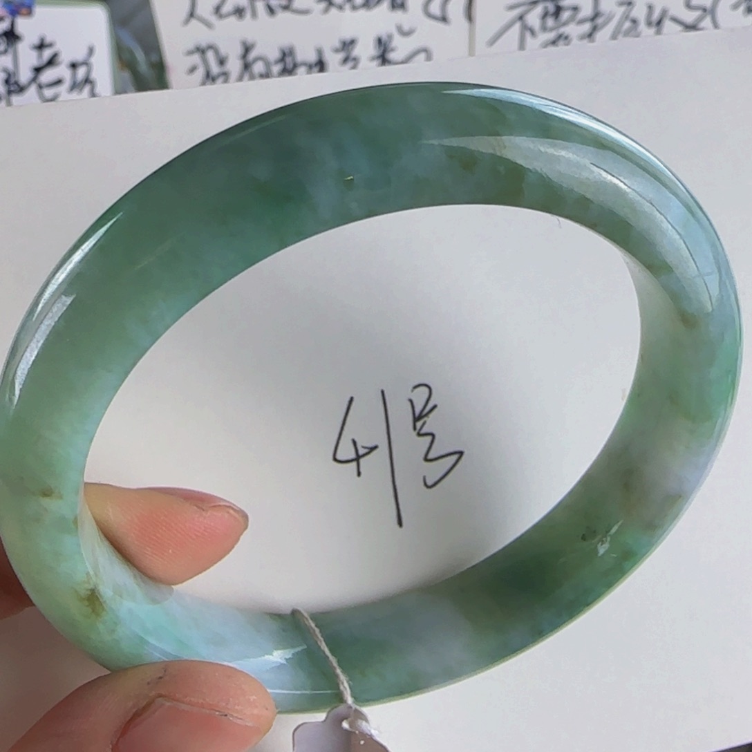 翡翠手镯未镶嵌老坑59