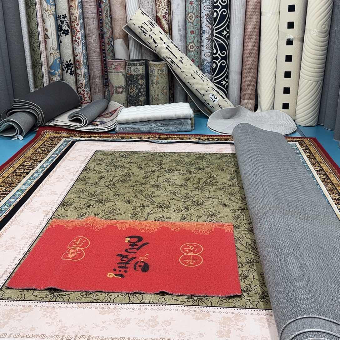 混纺80×120尺寸误差±1-3cm丝圈全新特价福利