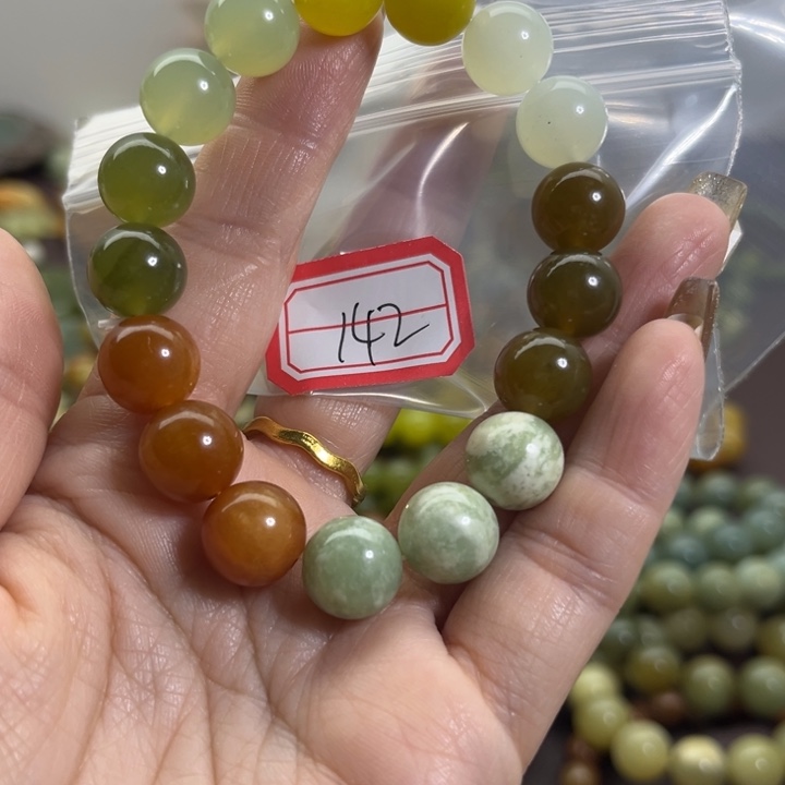 蛇纹石玉未镶嵌手链