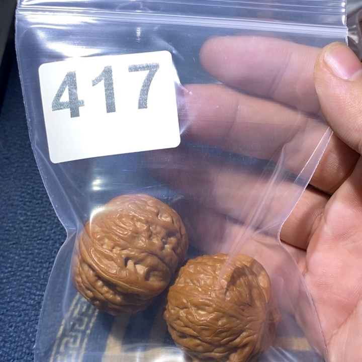 吊坠文玩核桃铁锤417