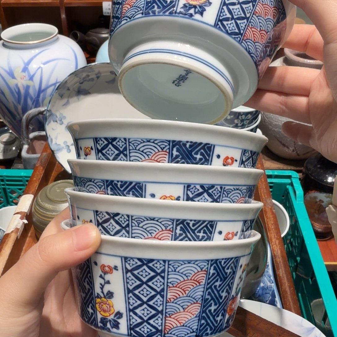 瓷片四十包邮 非全新