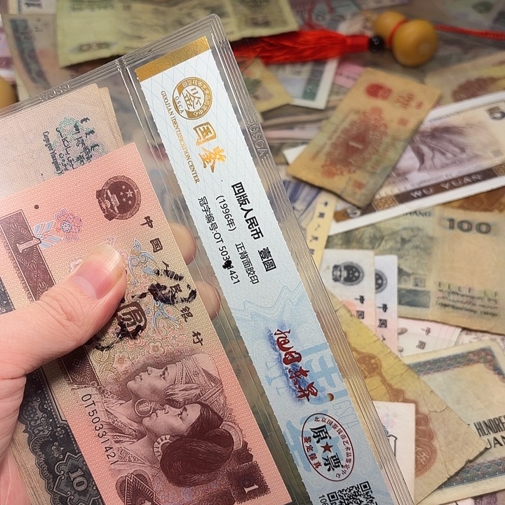 别***药国鉴13。          