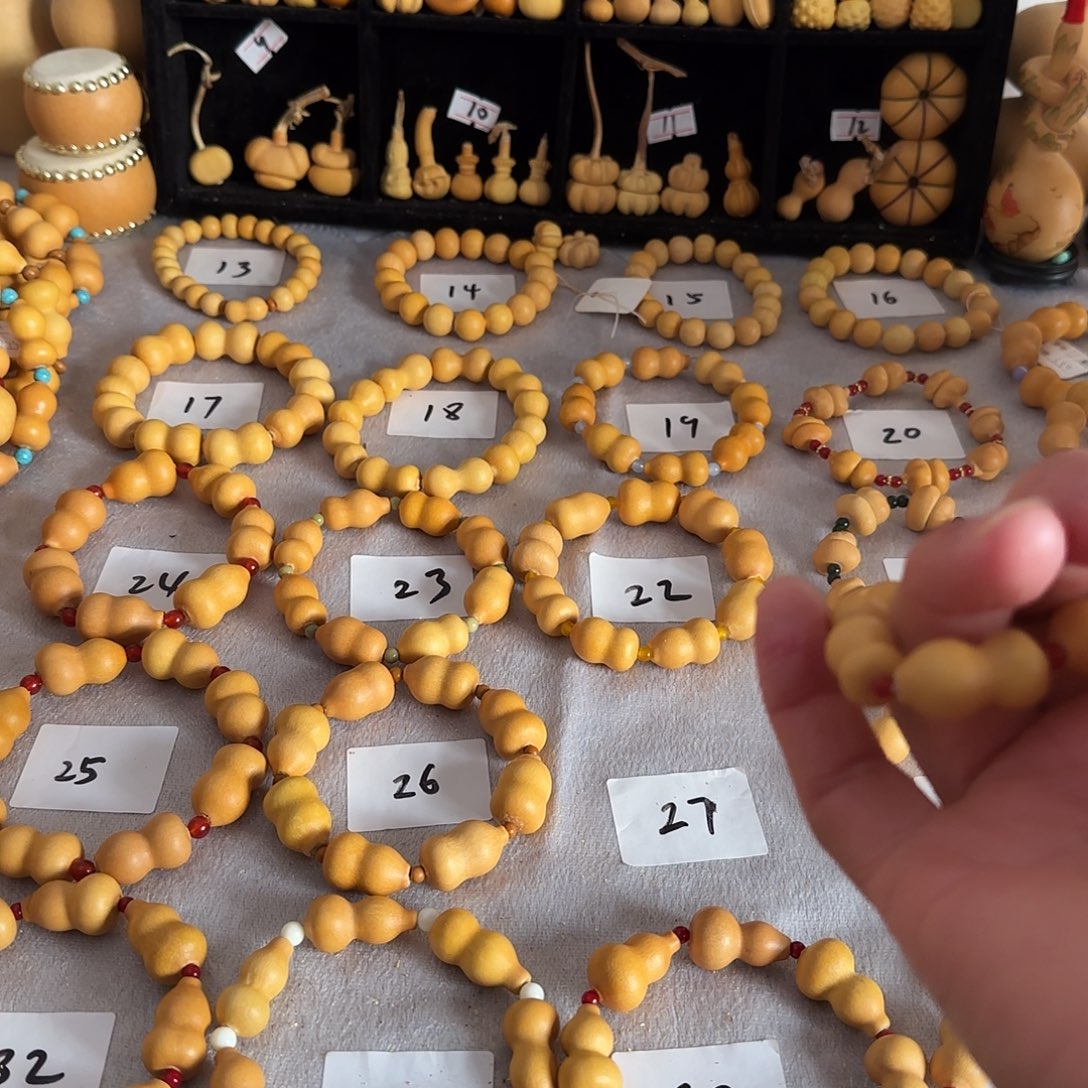 蓝***雨大叶紫檀（黑酸枝木类）