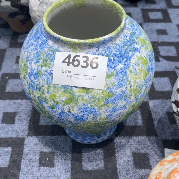এ****瓷片景德镇高温花器编码4636高31口12默认无孔
