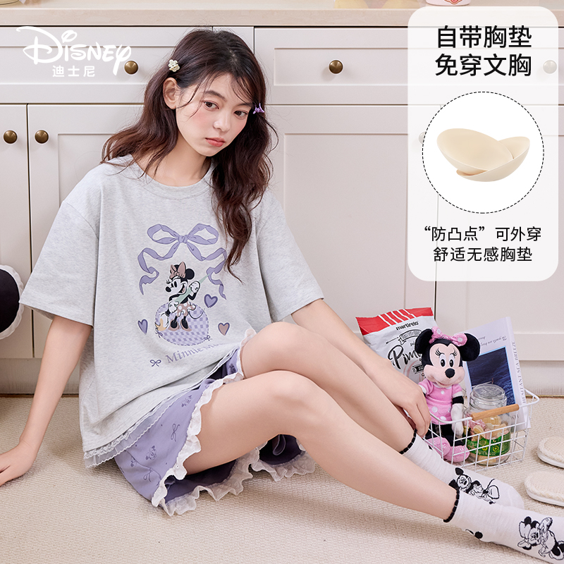 Disney迪士尼夏季甜美蕾丝睡衣女纯棉带胸垫卡通可外穿家居服0271