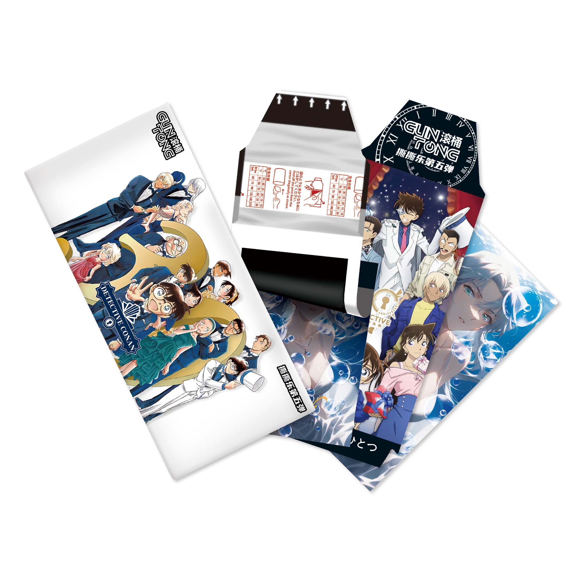 【新人浮浮】滚桶 少年侦探「静谧的深海」第五弹撕撕乐-收藏卡（代拆）