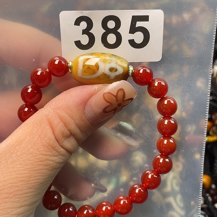 ****ᵕ玛瑙/玉髓未镶嵌颈饰