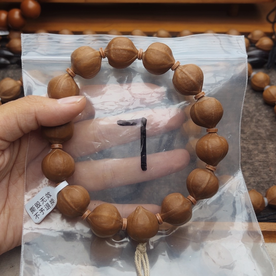 手串/手链橄榄核7号，1.75蜜桃臀