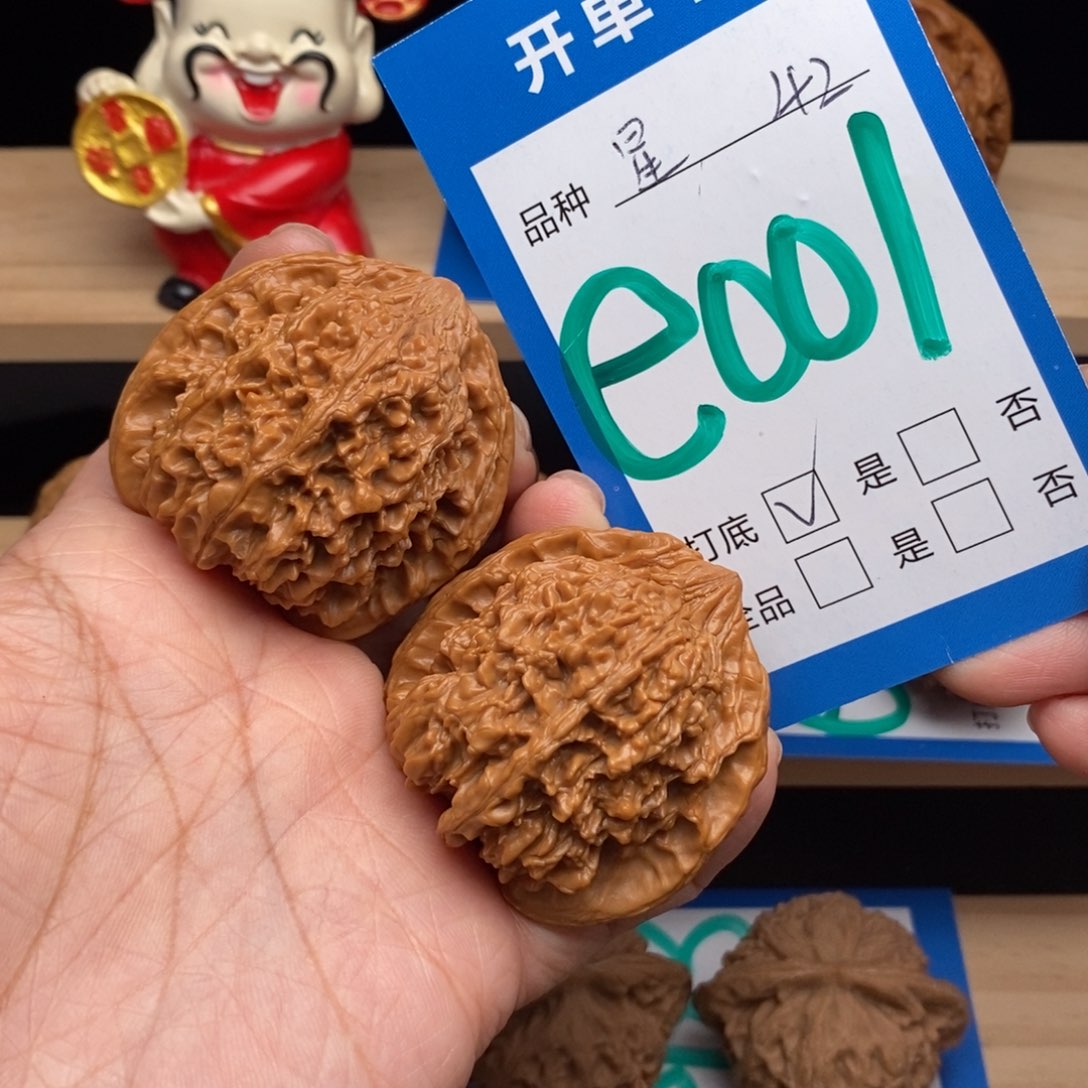 文玩核桃吊坠丫**优满天星核桃