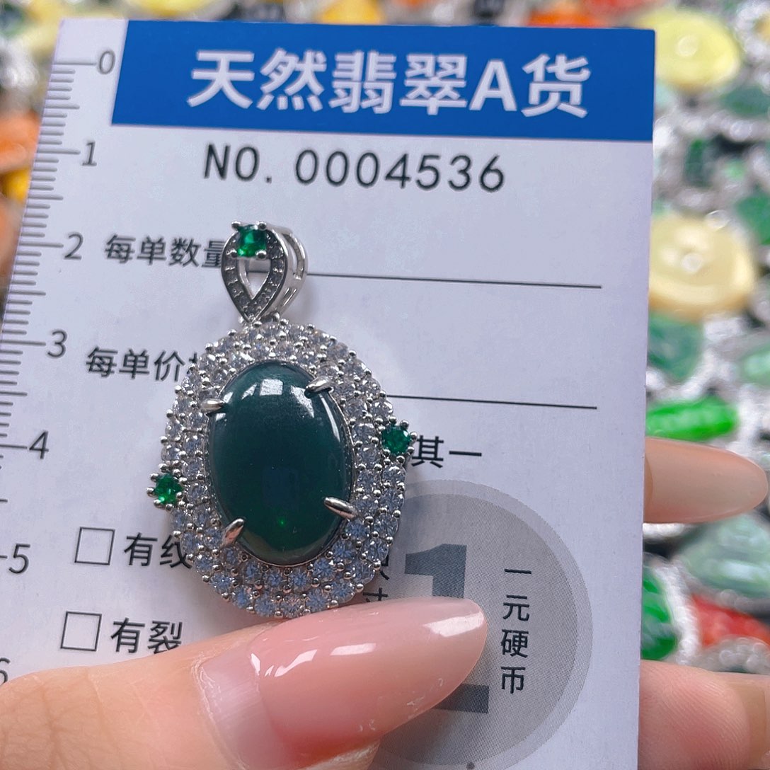 翡翠未镶嵌吊坠(不含链)