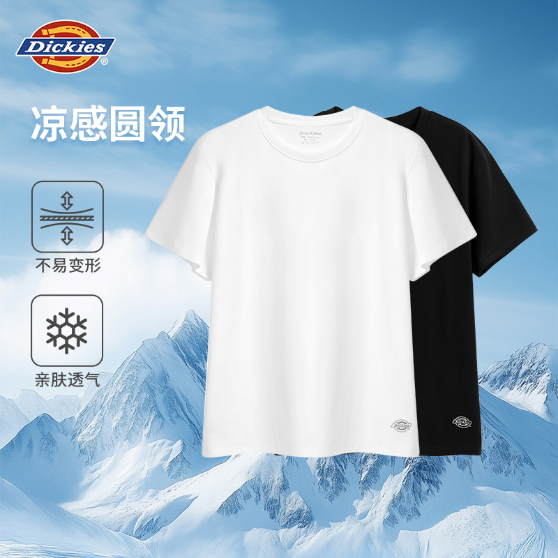 【象牙白】Dickies秋季男士简约纯棉宽松家居短袖透气情侣打底衫薄