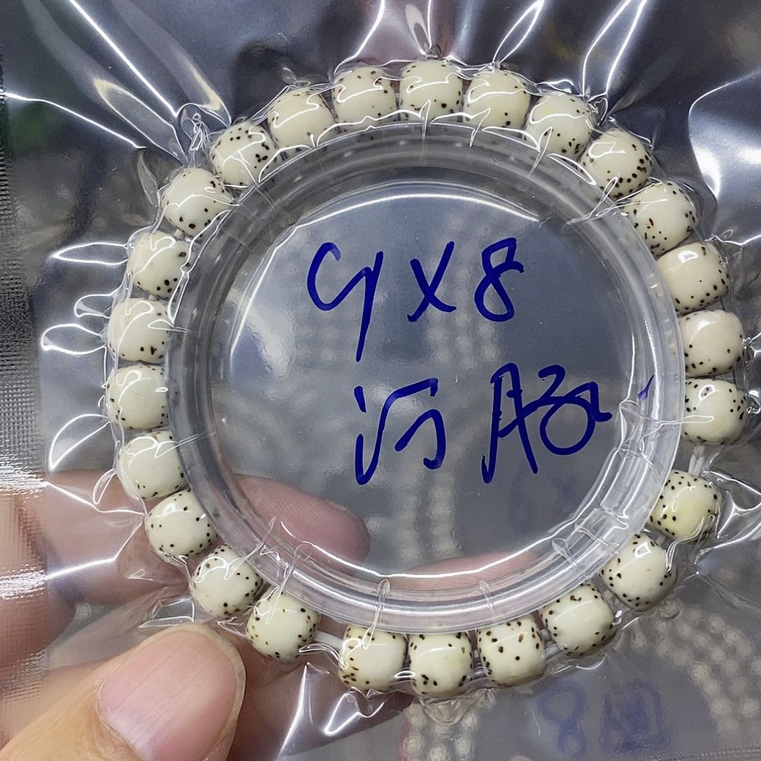 星月菩提吊坠9999999999