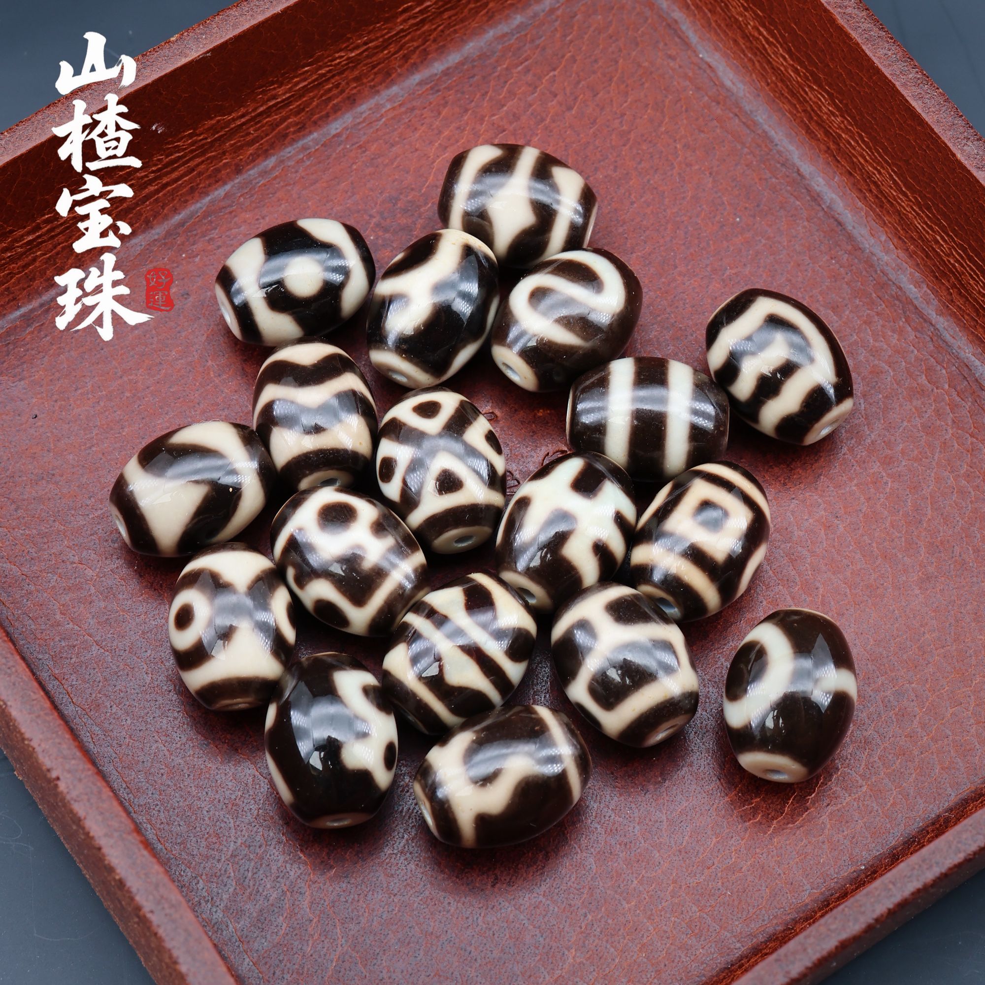 一三四六眼天地虎牙宝瓶正宗玛瑙达洛天珠藏式项链手串散珠配饰男