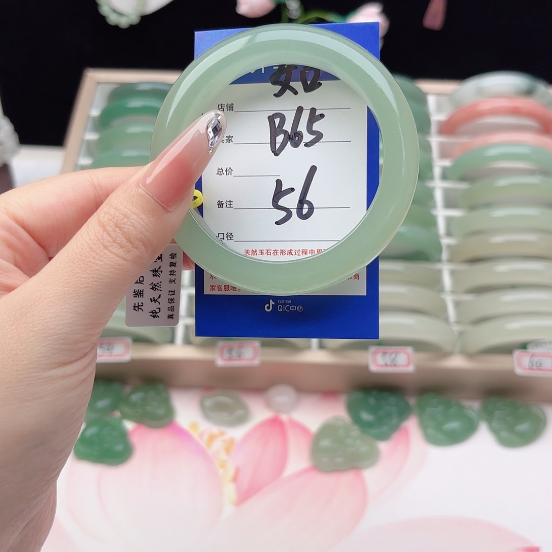 石英质玉未镶嵌手镯