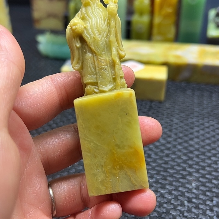 尙***水青田石印章石印章石