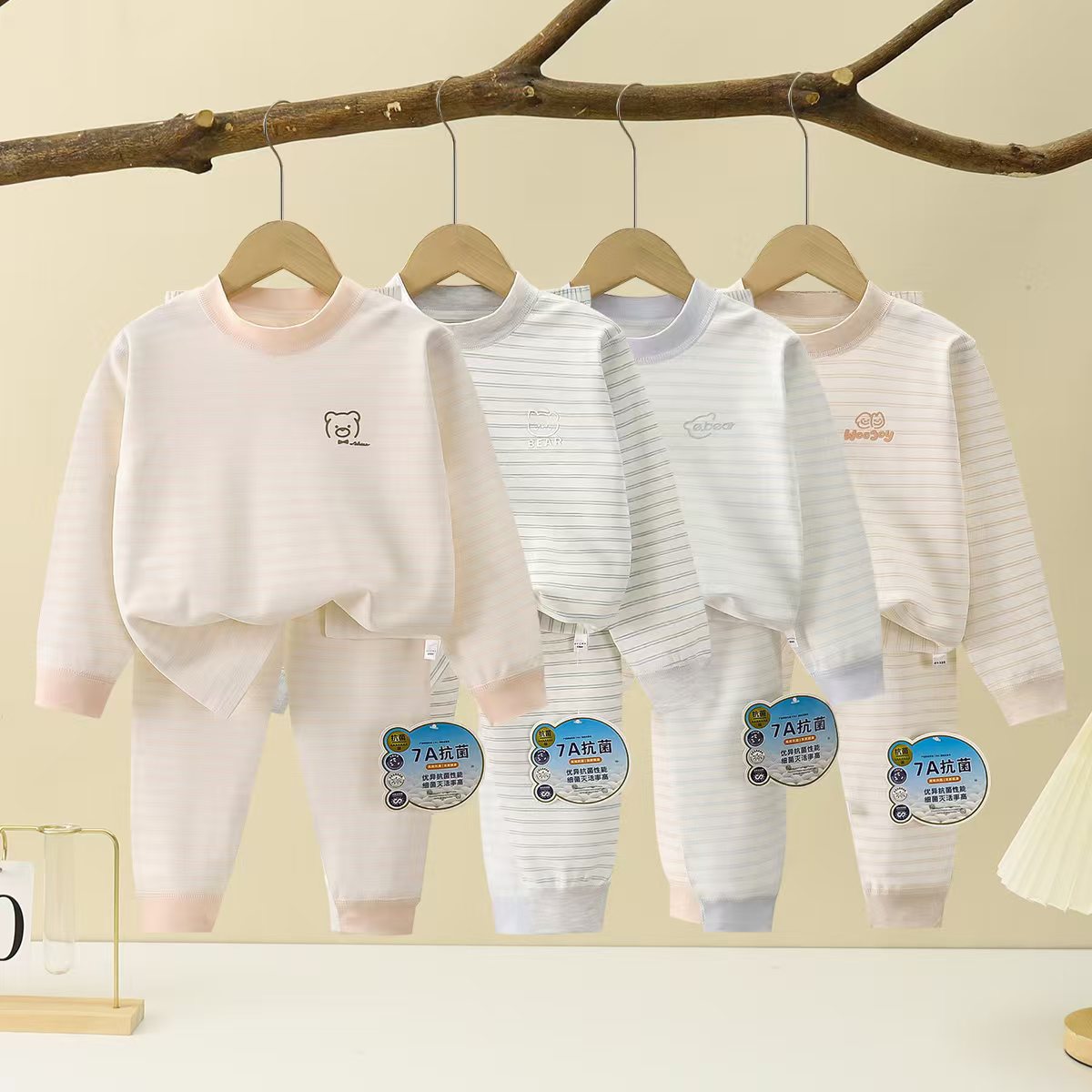 2025新款A类无骨精梳100棉条纹男女童内衣套装春秋儿童（胸标随机）