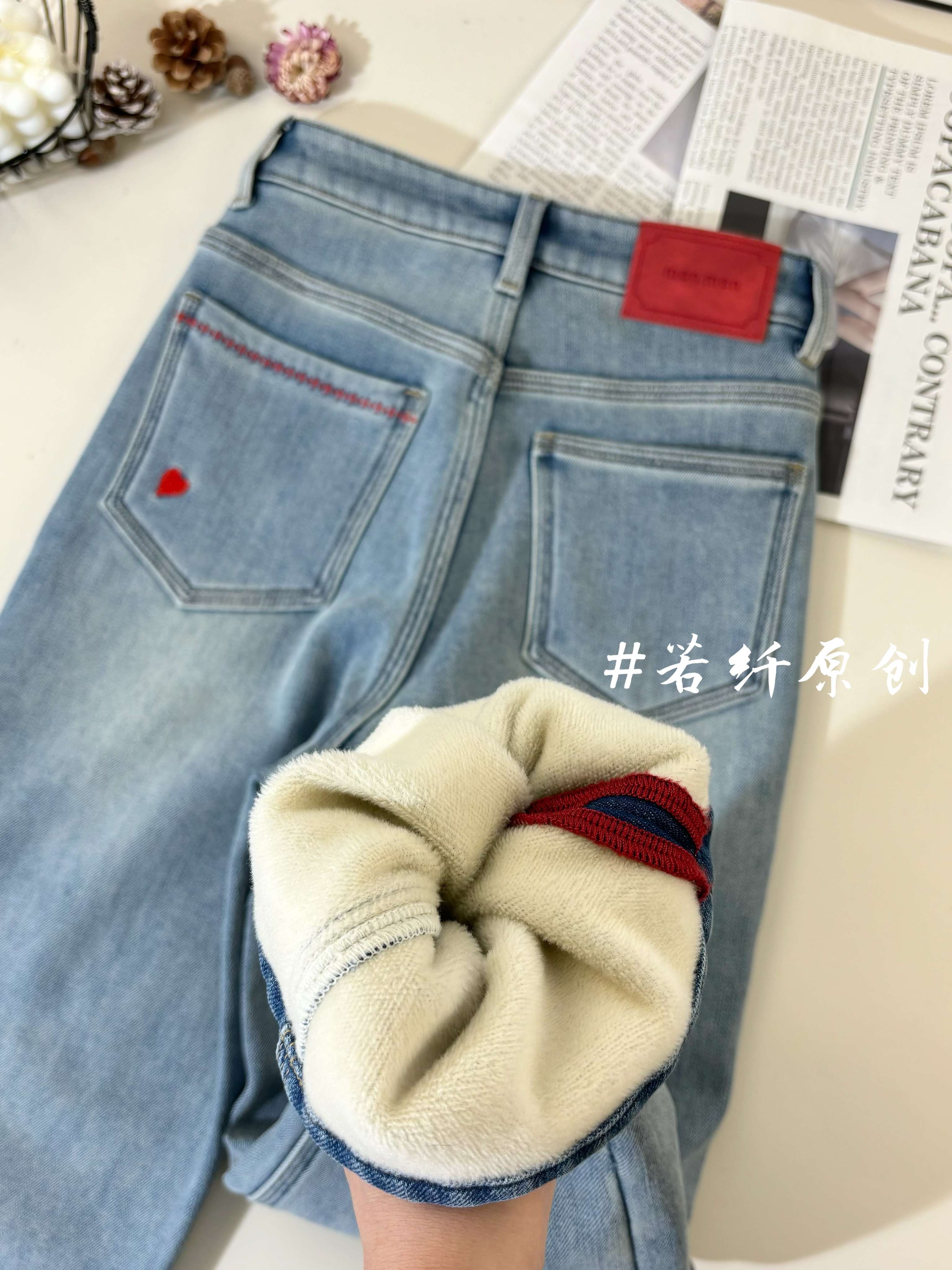 Pretty Silhouette/若纤H【明亮蔚蓝】Z19八面微弹窄版直筒遮肉显瘦