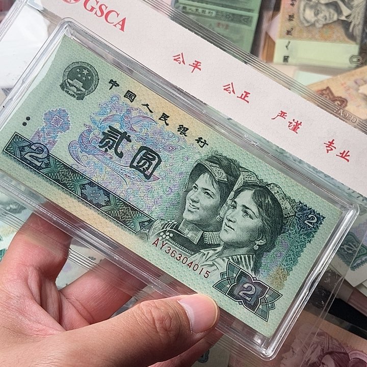 802一百张00000000000000060