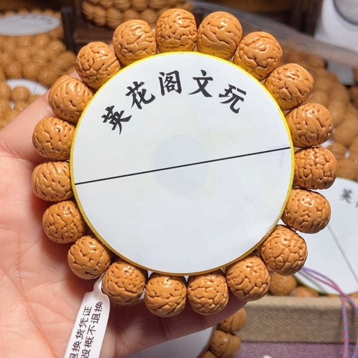 9*K9号链接，金丹15左右