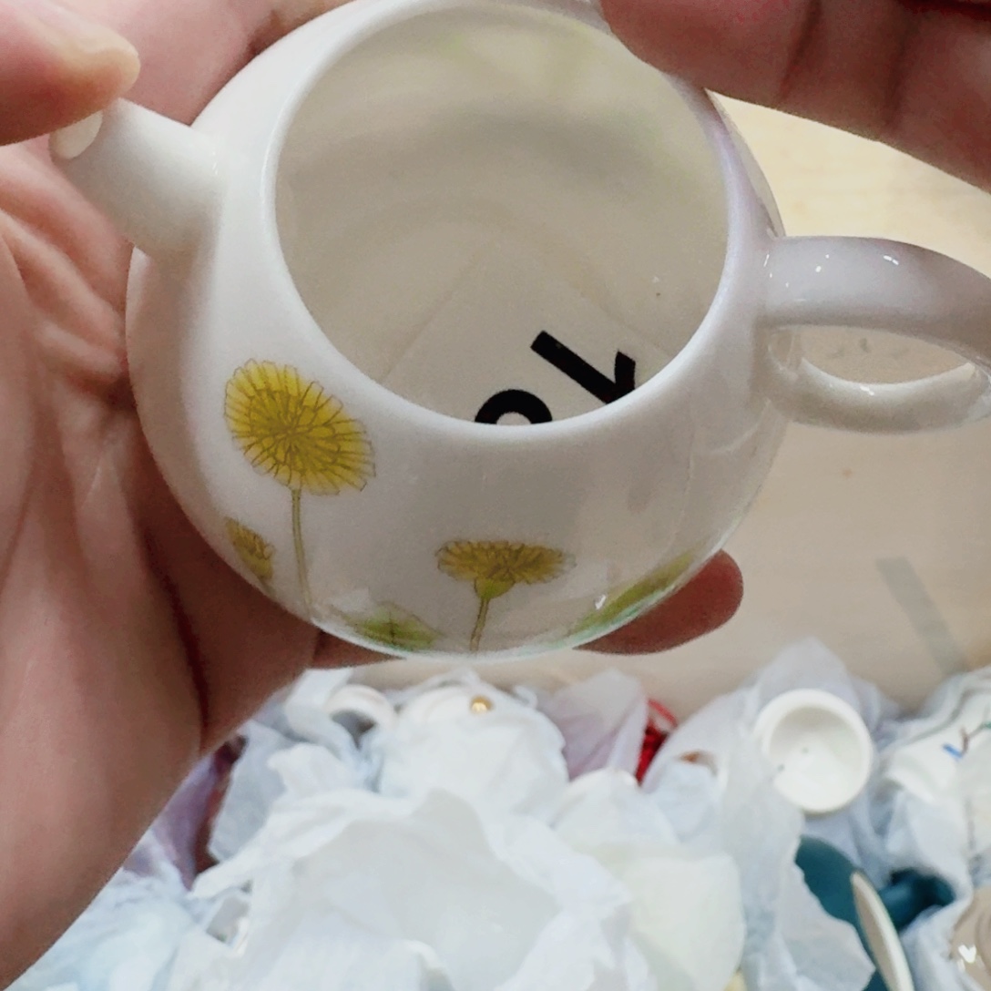 你好 78924532586522