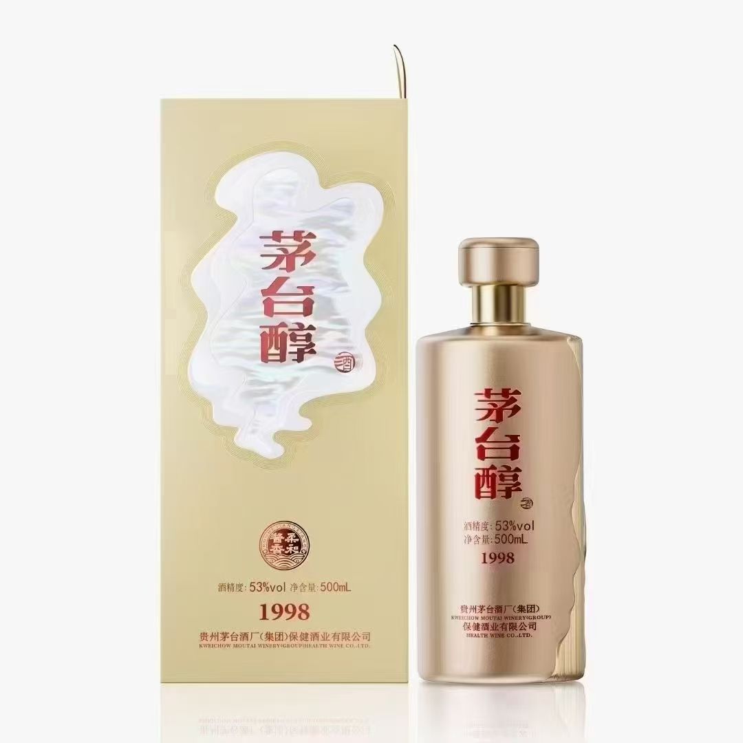 贵州茅台集团茅台醇1998酱香型