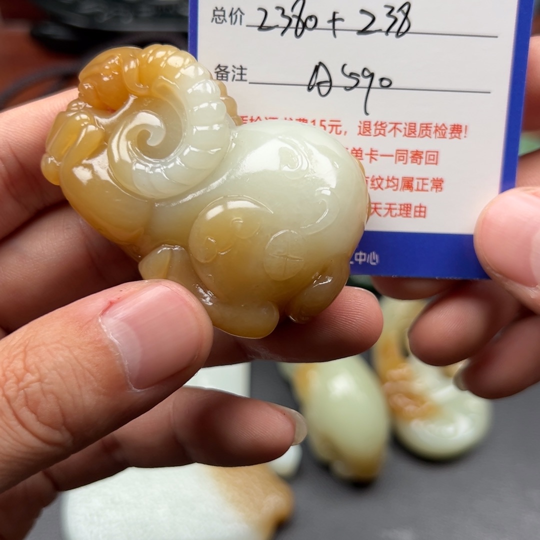 和田玉未镶嵌把件清**月