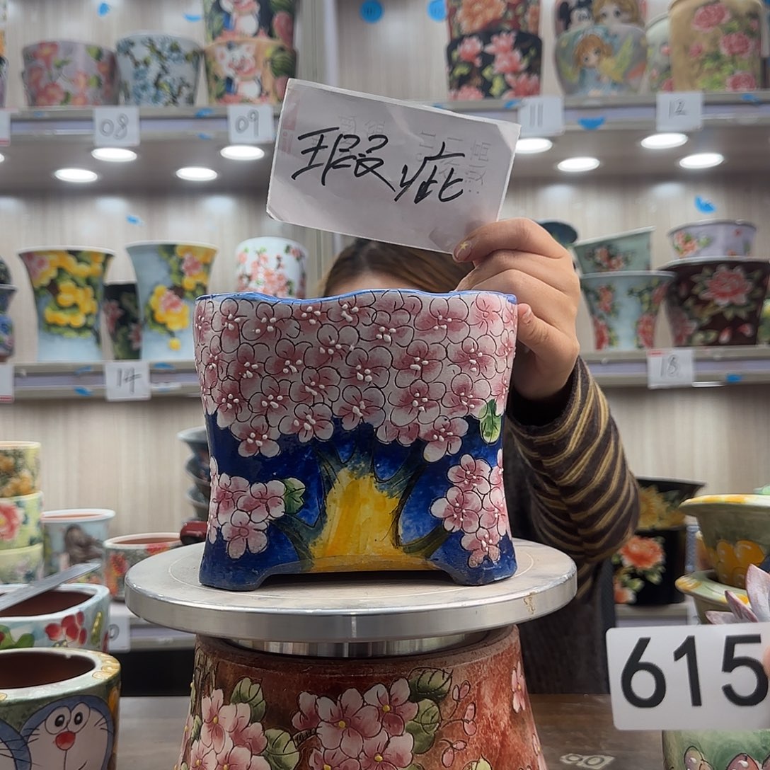 花盆紫砂瑕疵瑕疵515