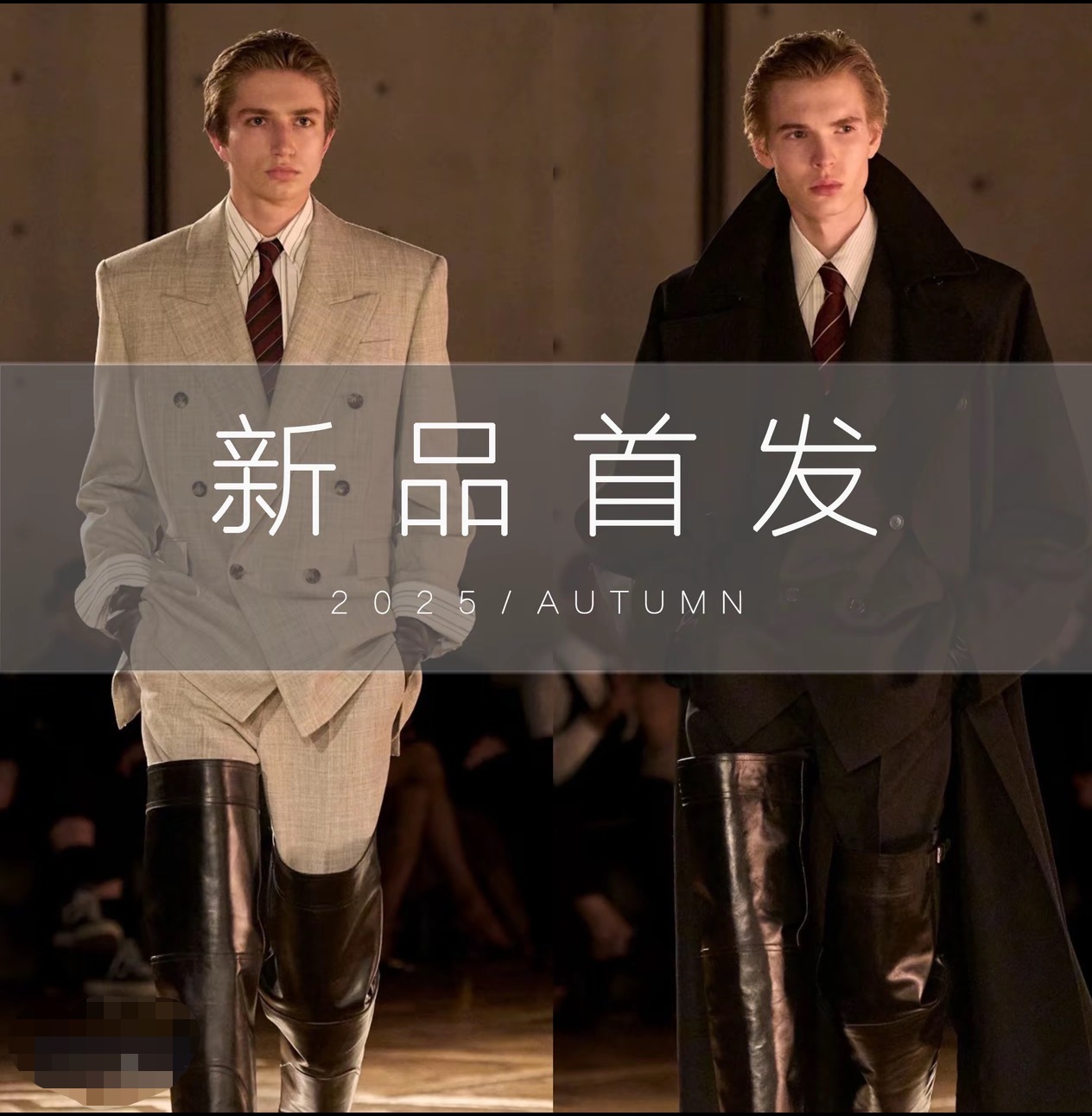 新款卫衣欧式老钱风至尊刺绣工艺长袖打底衫时尚潮流UA2026