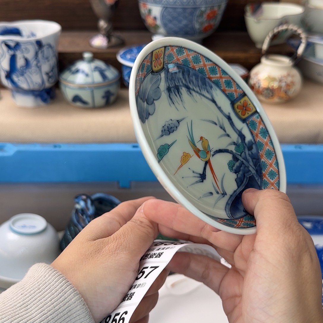 用***4瓷片856 回流日瓷全场满18米包邮