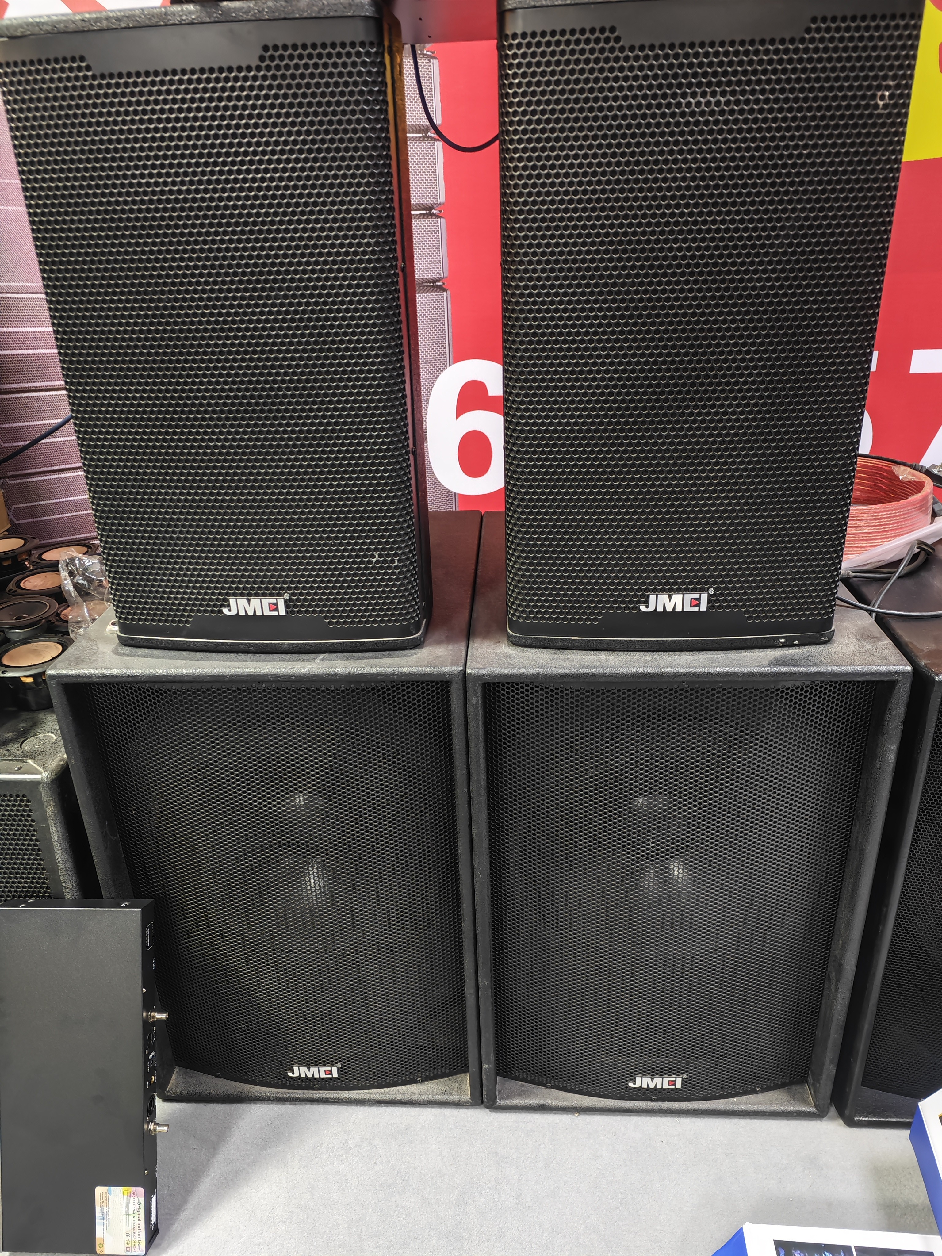 君美全套设备 两台君美的功放机！一台君美效果器陪全新话筒重低音