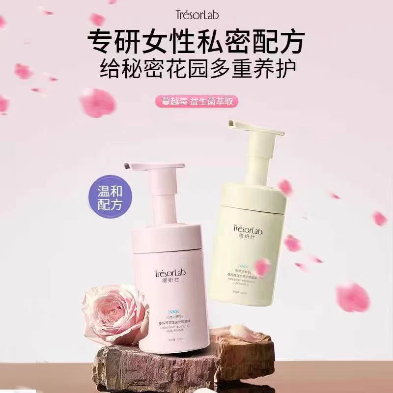 S处困扰拜拜，女性之友私密清爽，TYS变香香的报恩私处慕斯150ml