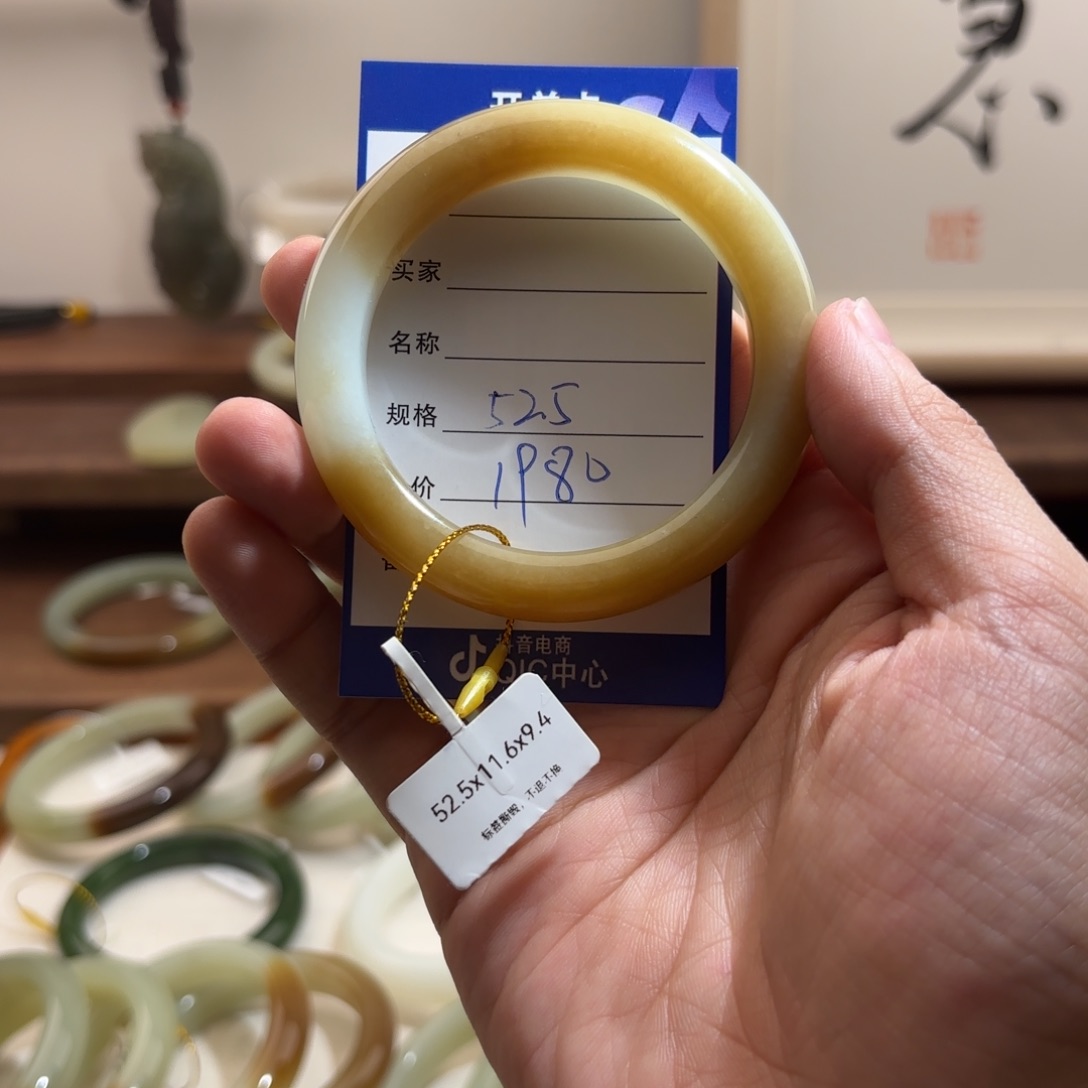 和田玉（糖玉）手镯未镶嵌