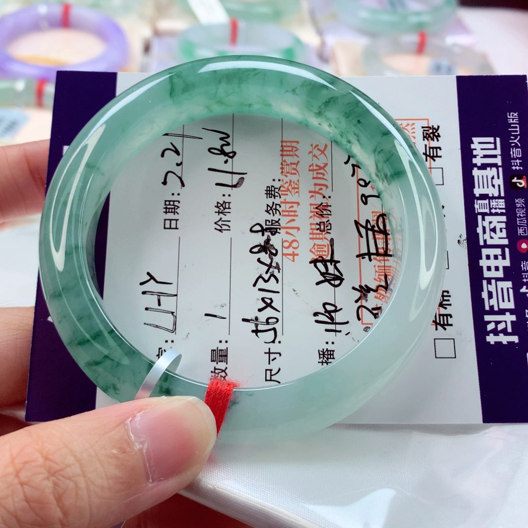 翡翠手镯未镶嵌@****尾款师妹