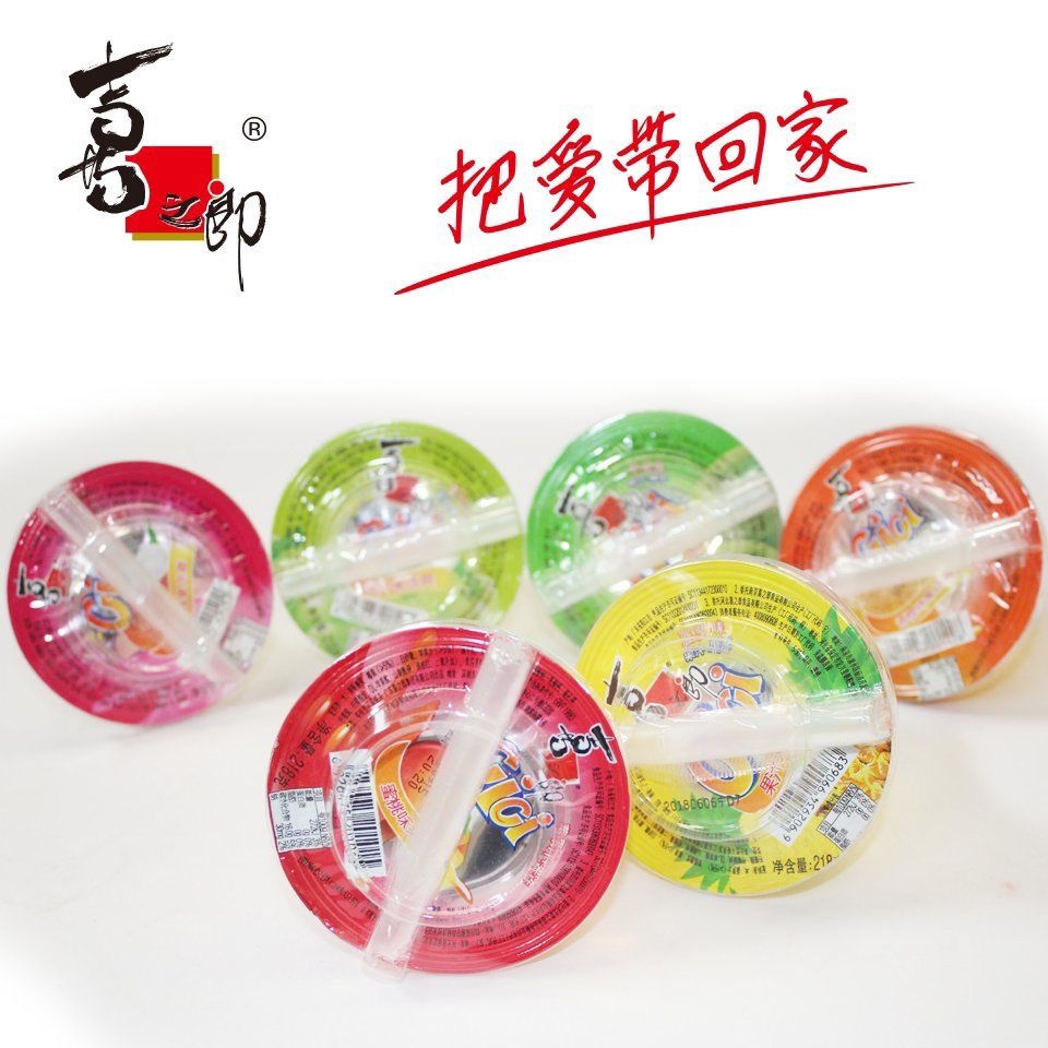 喜之郎钻石杯吸吸果冻解馋零食零食美食