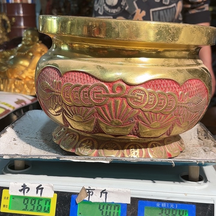 4560000000000000000000