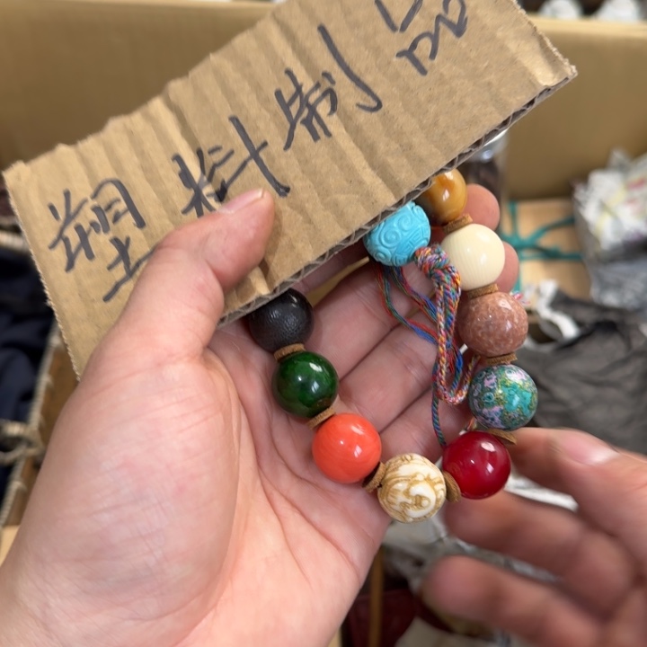 茶文化，工艺古美术