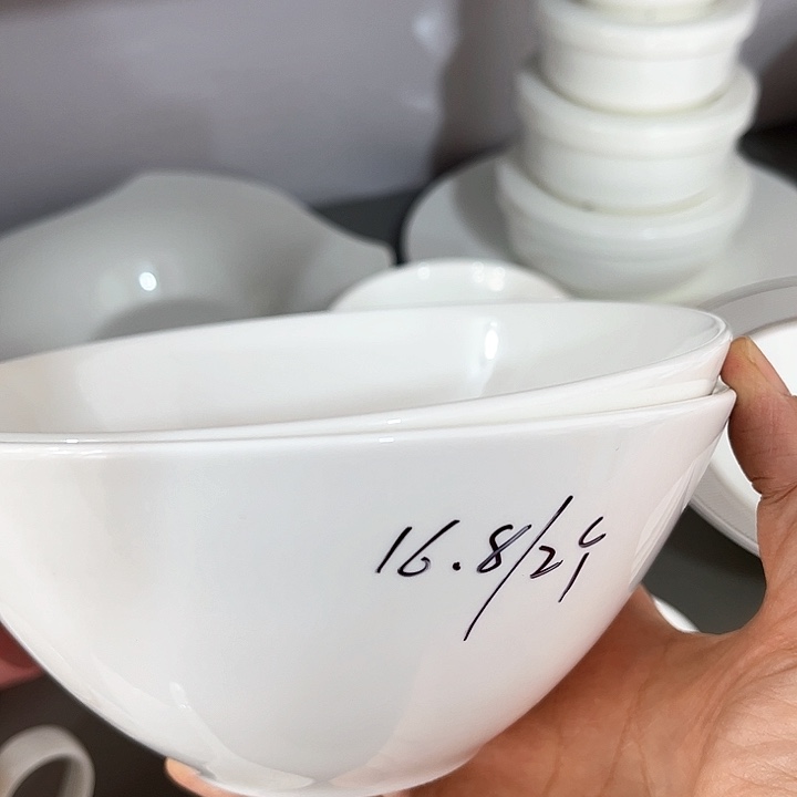 碗微瑕骨瓷面碗两只装纯白斗笠
