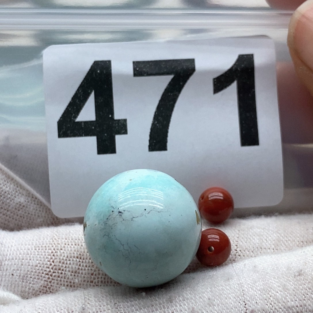 南红玛瑙颈饰未镶嵌