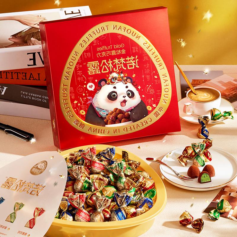 诺梵金松露巧力可可圣诞节糖果礼物伴手礼零食