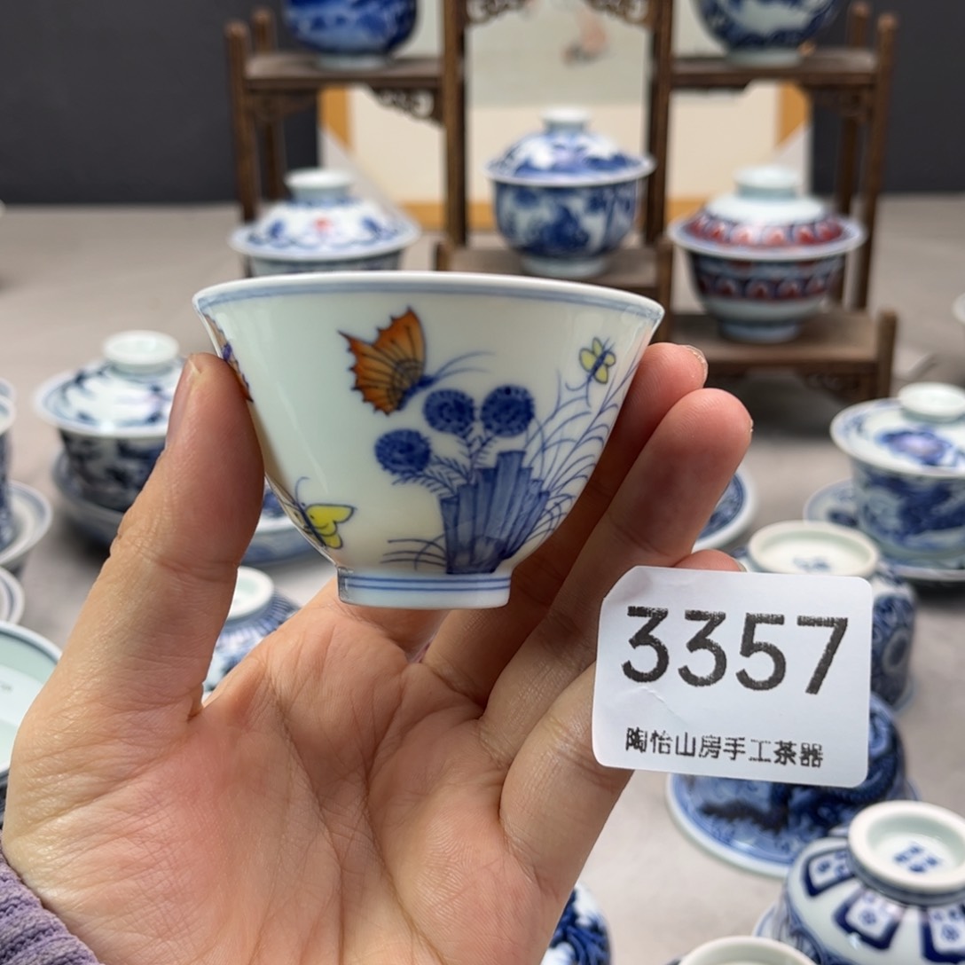 景德镇陶瓷手绘杯3357燕子