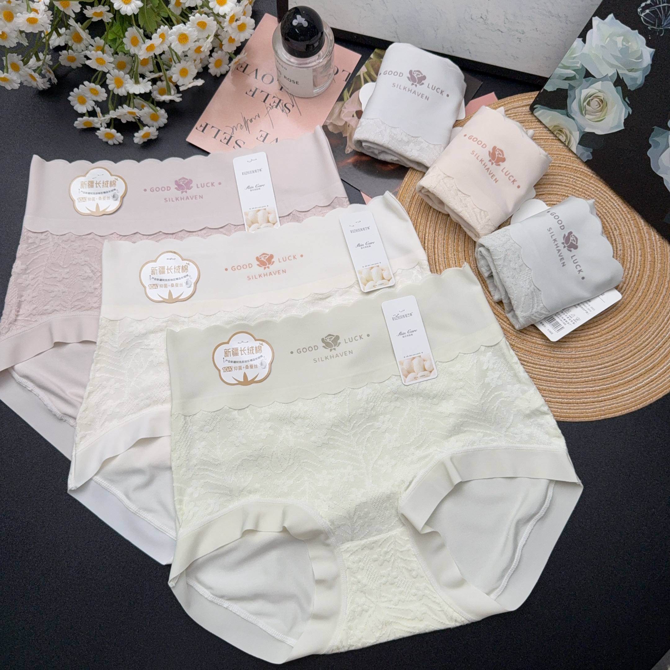 6条装～国风提花新疆棉塑形高腰大码女士内裤抗菌底档三角裤23#