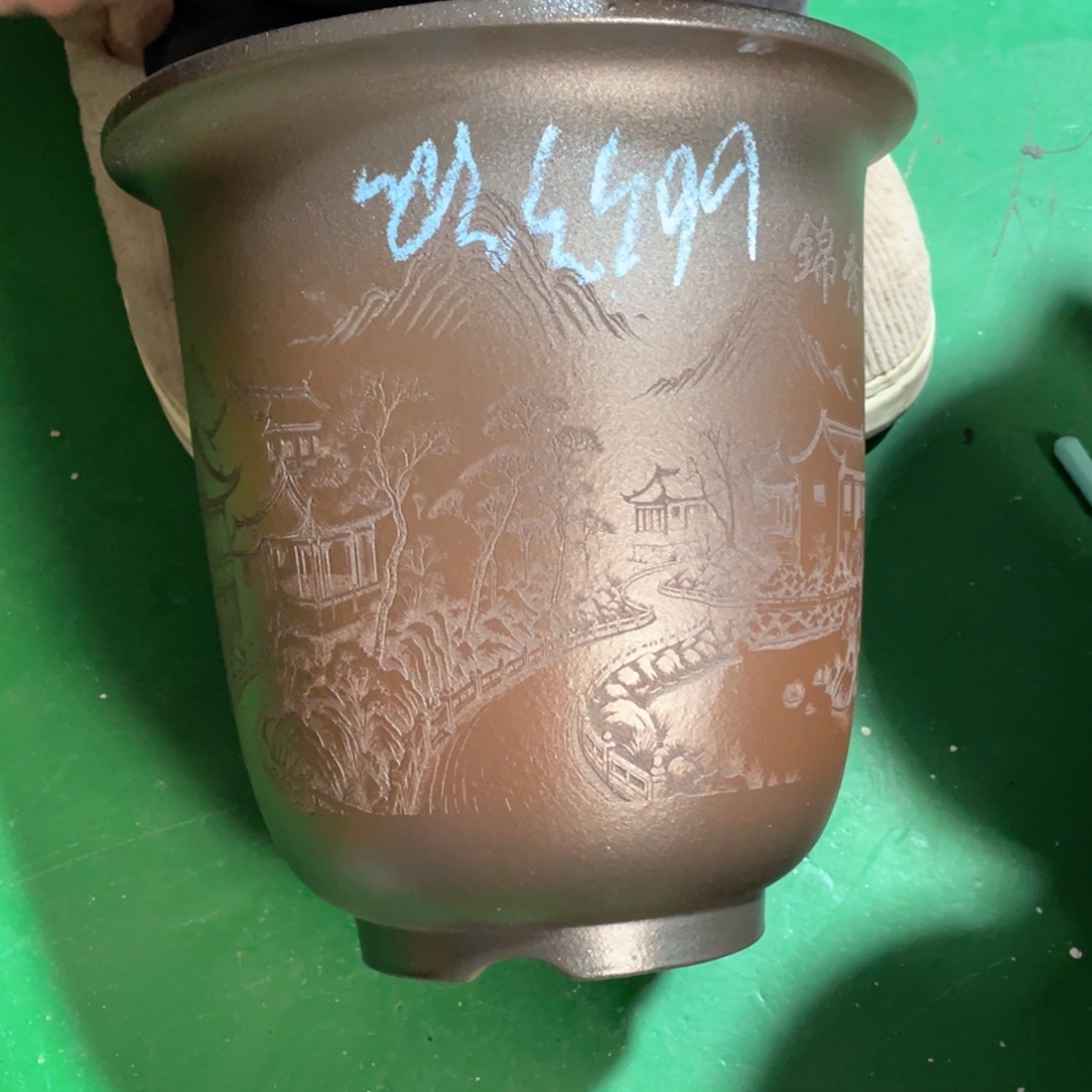 大***哥花盆紫砂复古微瑕