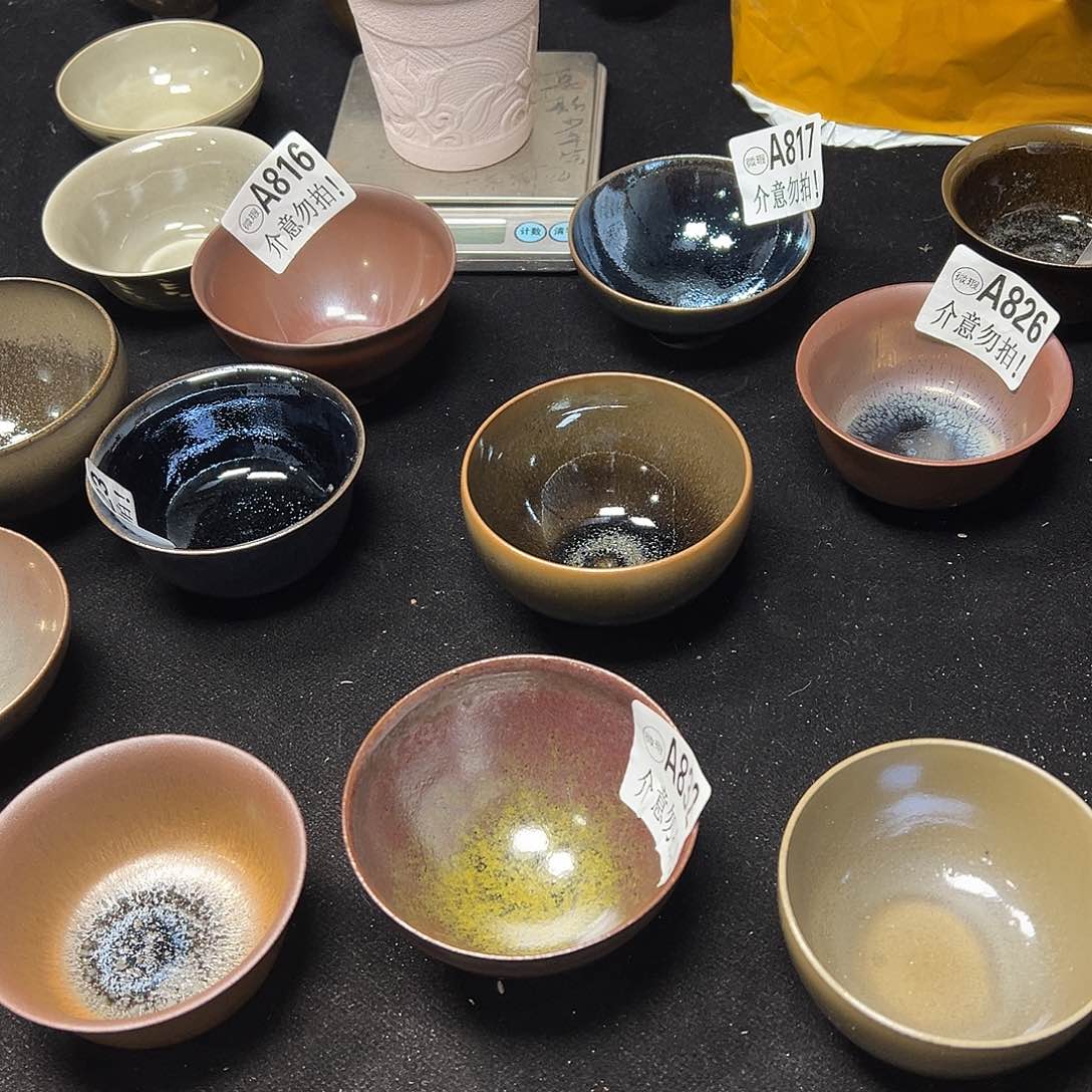 茶盏荆*青钰龙窑茶具833